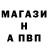 Кетамин ketamine Anton Tolmasov