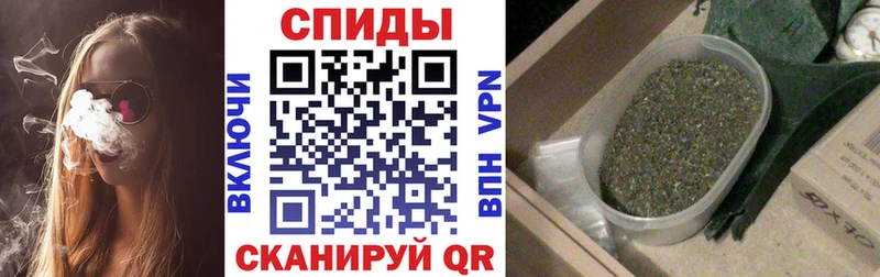 БУТИРАТ 99%  Алатырь 