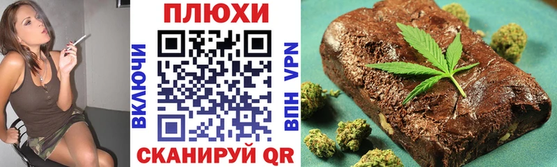 ГАШИШ ice o lator  наркошоп  это как зайти  Алатырь 