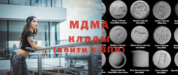 дживик Алзамай