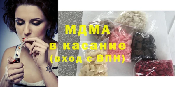 дживик Алзамай