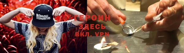 ALPHA PVP Алексин