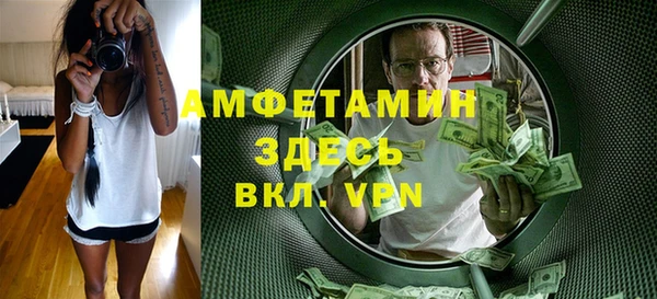 дживик Алзамай