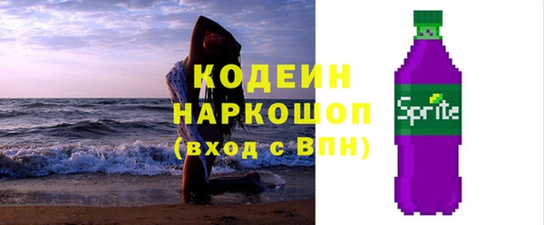 дживик Алзамай