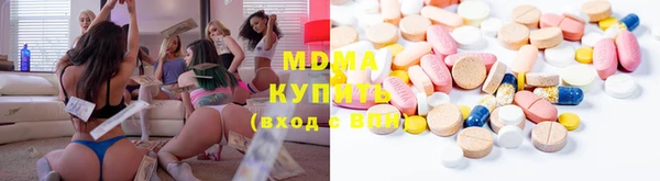дживик Алзамай