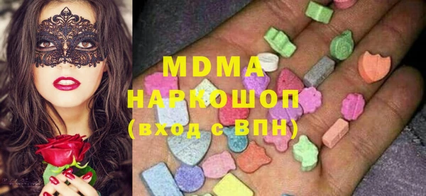дживик Алзамай