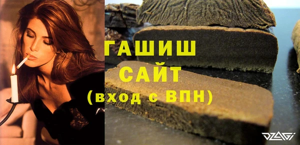 дживик Алзамай