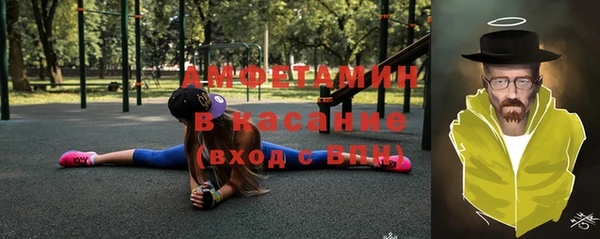 дживик Алзамай