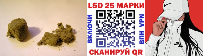 Лсд 25 экстази ecstasy  Алатырь 